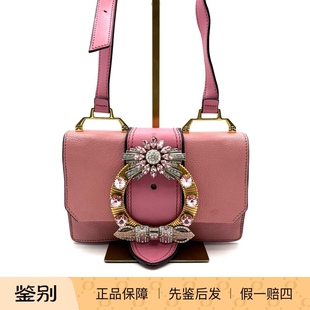 97新 水晶缀饰磁扣开合牛皮单肩斜挎包 20233037 MIU缪缪 MIU