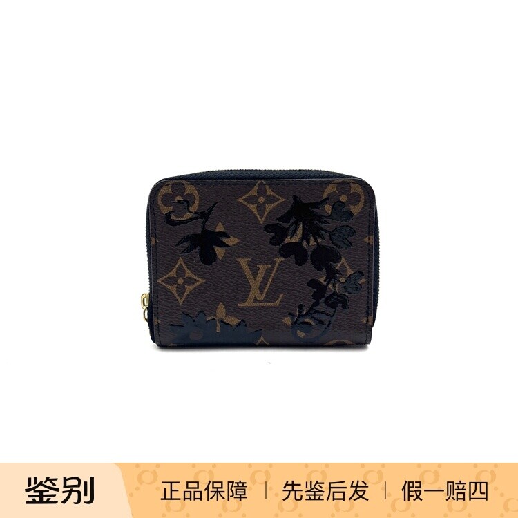 LV路易威登 限量涂鸦老花金色拉链零钱包 99新 19905346
