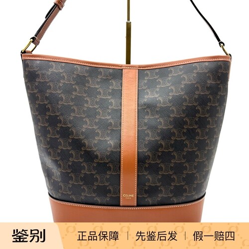 CELINE赛琳老花帆布拼小牛皮水桶包中号成色99新24460368