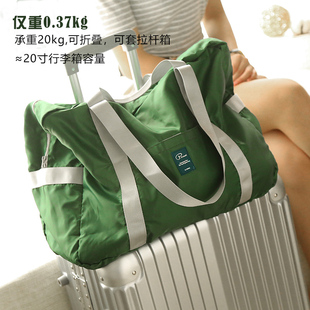 短途折叠旅行包女士超轻便携大容量手提外出2023新款时尚行李包袋