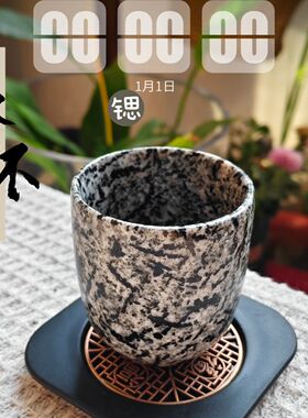 锶矿石新疆原矿锶矿石水杯酒杯纯天然小水杯私人订制富含锶硒钛杯