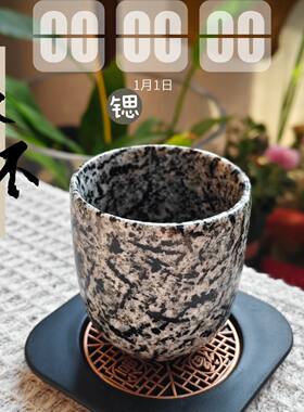 锶矿石新疆原矿锶矿石水杯酒杯纯天然小水杯私人订制富含锶硒钛杯