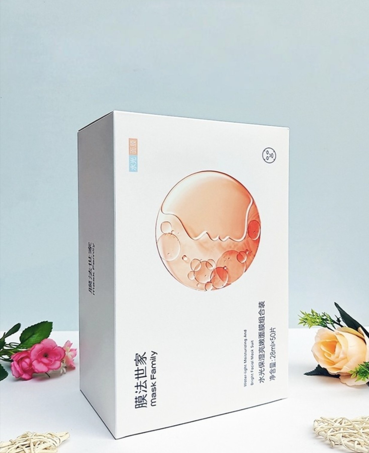 【超级囤货款】膜法世家水光面膜贴套装礼盒补水保湿男女学生面膜