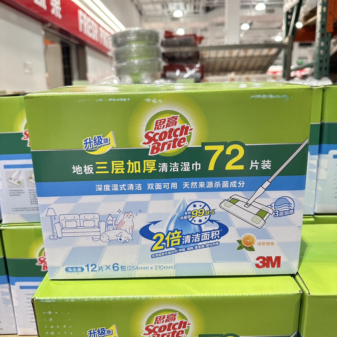 代购3M思高静电除尘纸懒人拖把家用一拖净拖地神器一次性湿巾72片