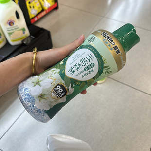 去海边香氛护衣留香珠抗静电 云桂月影 盒马玉兰花开 云屿森林