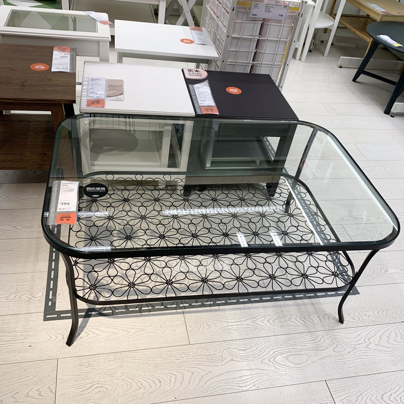 宜家国内代购克林斯伯客厅茶几长方形简约北欧小户型ikea钢化玻璃