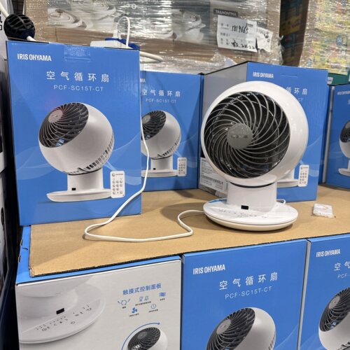 开市客爱丽思IRIS空气循环扇家用小型宿舍台式摇头桌面26新品静音