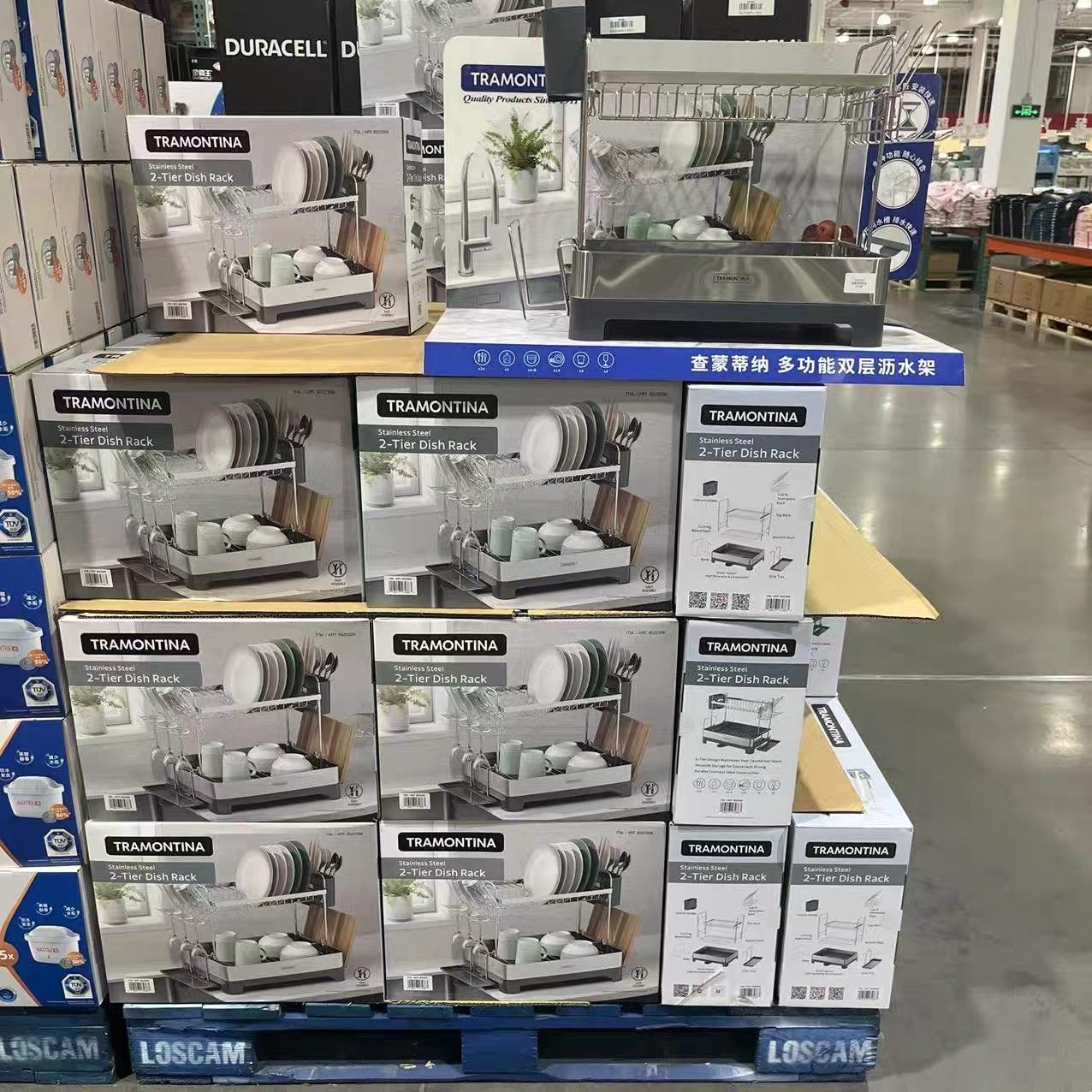 COSTCO开市客查蒙蒂纳不锈钢双层收纳沥水架碗筷碗碟刀叉置物架,厨房/烹饪用具,碗架,淘宝优惠券,粉丝福利购,淘宝优惠卷