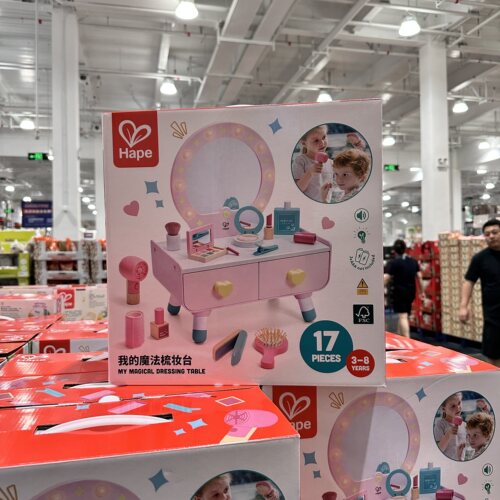开市客Hape我的魔法梳妆台公主化妆台过家家玩具化妆桌女孩61特价