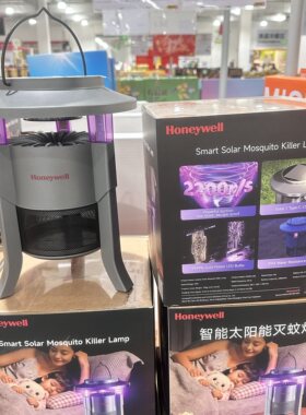现M店霍尼韦尔灭蚊灯家用卧室孕婴儿防蚊虫太阳能户外庭院驱蚊灯