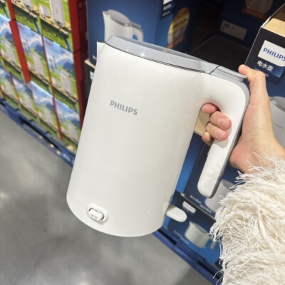 Costco代购飞利浦冷触保温热水壶HD9366食品级304不锈钢保温无缝