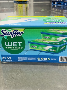 COSTCO代购Swiffer宝洁清洁布(湿)补充装把免洗替换湿抹布湿巾64p