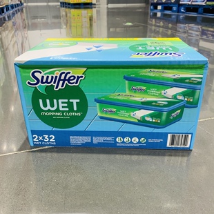 COSTCO代购Swiffer宝洁清洁布(湿)补充装把免洗替换湿抹布湿巾64p