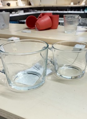 IKEA宜家IKEA365+大杯钢化玻璃冷饮热饮马克杯带把手茶杯牛奶杯