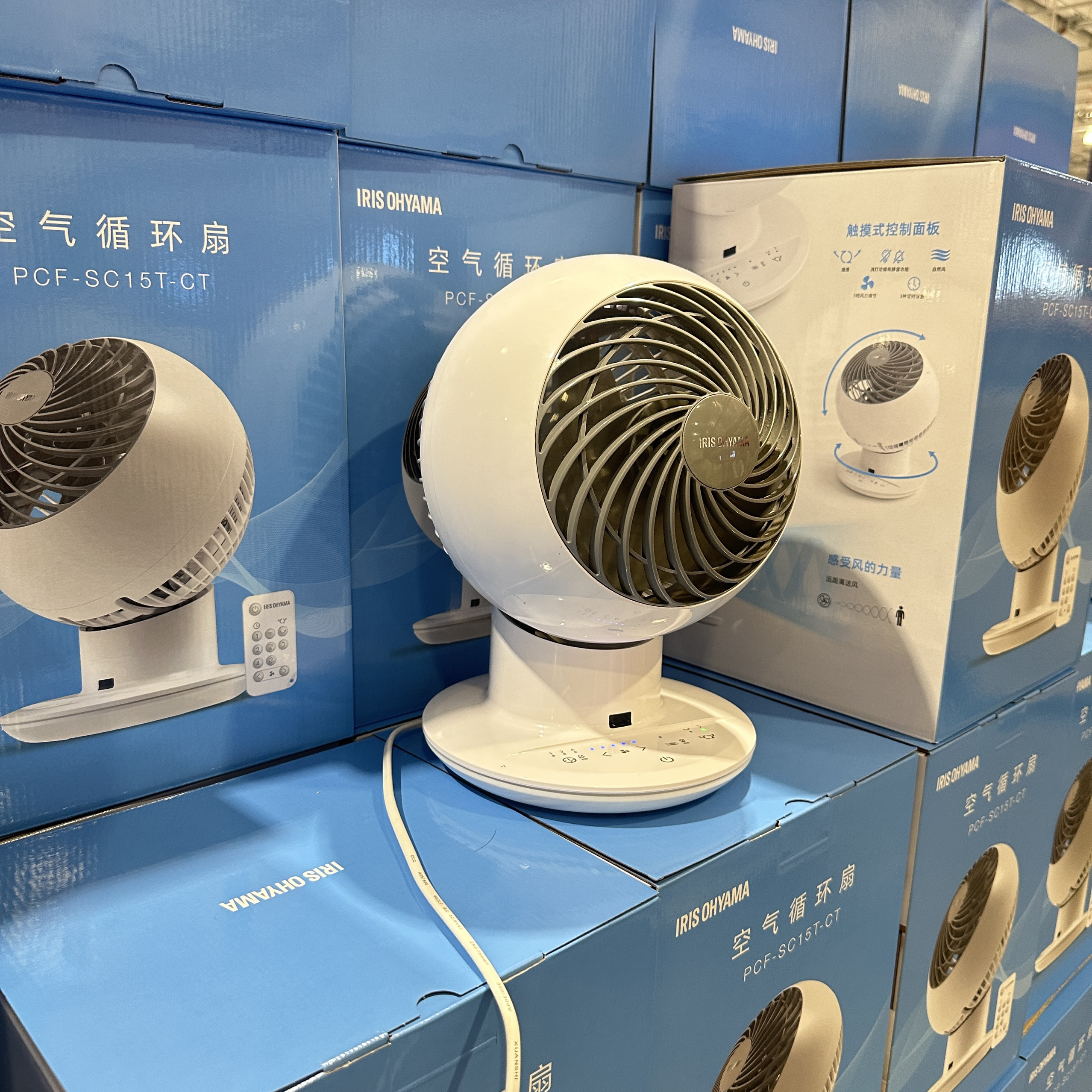 25新品Costco代购IRIS爱丽思空气循环扇台式电风扇循环桌面冷风扇