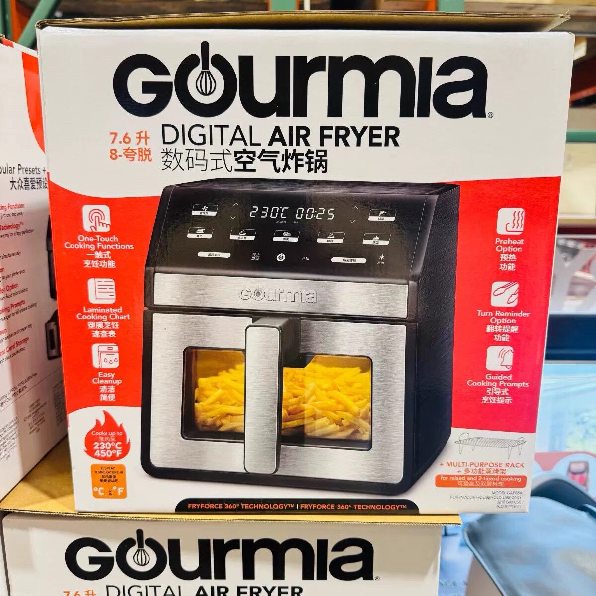COSTCO不锈钢360度空气炸锅烹饪机可视化金属内腔体烤箱炸锅7.6L