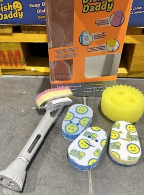 Costco美国ScrubDaddy笑脸老爸洗碗海绵清洁魔力擦持久耐用不伤手