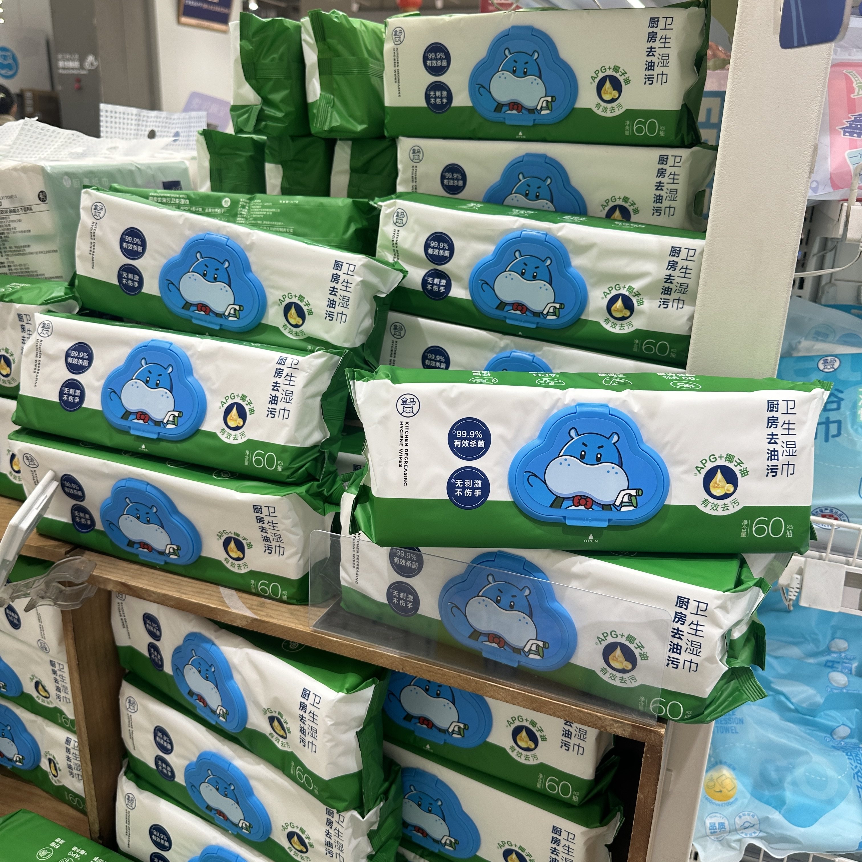 盒马MAX厨房卫生湿巾60片加大厚实强韧不易破金属表面油烟机灶台,洗护清洁剂/卫生巾/纸/香薰,厨房湿巾,淘宝优惠券,粉丝福利购,淘宝优惠卷
