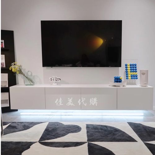 正品IKEA宜家贝达电视柜北欧简约