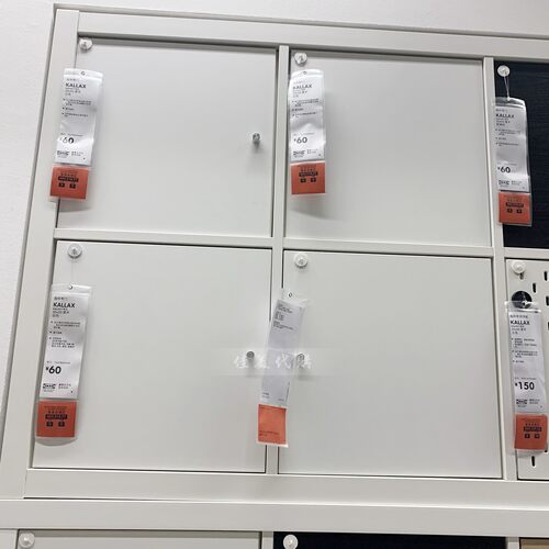 宜家国内代购kallax柜门收纳盒