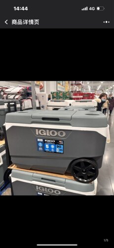 车载美国户外保温箱冰桶IGLOO
