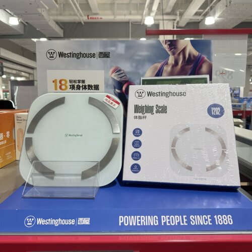 18项体脂秤体重秤电子称家用小型测脂肪称精准智能BMI分析山姆M店
