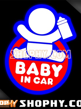 汽车踏板车贴纸反光贴01670BABYINCAR车身挡风玻璃
