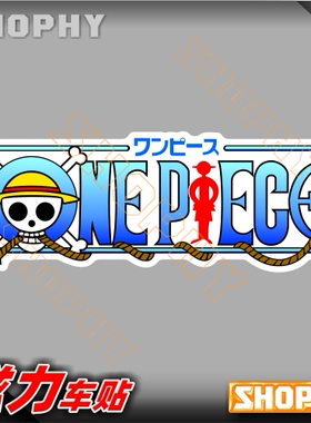 PC0032-04磁力汽车贴纸卡通海贼王