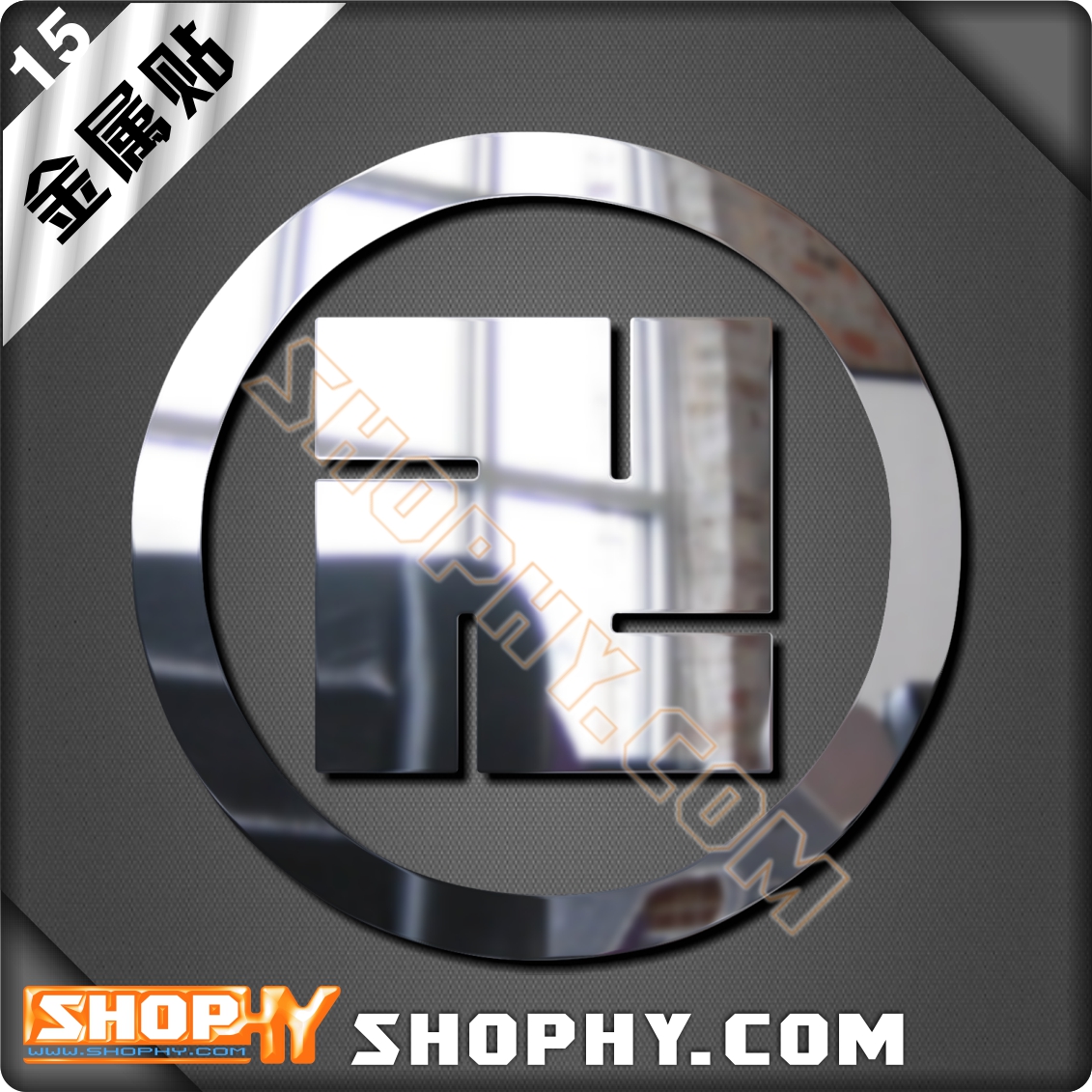 刀剑乱舞自行车贴纸动漫周边