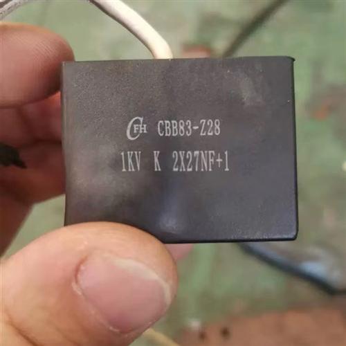 500二保焊机半桥吸收气保焊等离子电容CBB83 1KV 2X27NF 1000V