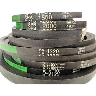 E6100 E4500 三角帶 E5080 E4800 E5000 E6500 E3710 E6700