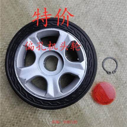 电动门扁孔轮子1823收缩门推拉门电动伸缩门机头驱动轮半圆轮子