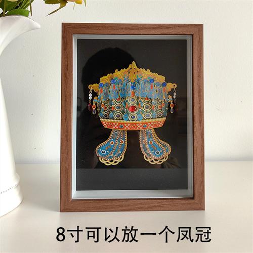 国博凤冠冰箱贴展示框磁吸磁贴收纳收藏展示板博物馆玻璃相框