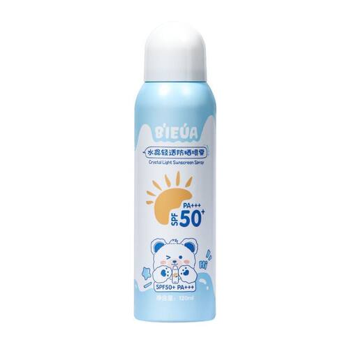 BIEUA水晶轻透防晒喷雾SPF50+ PA+++军训学生防紫外线防晒伤120ML