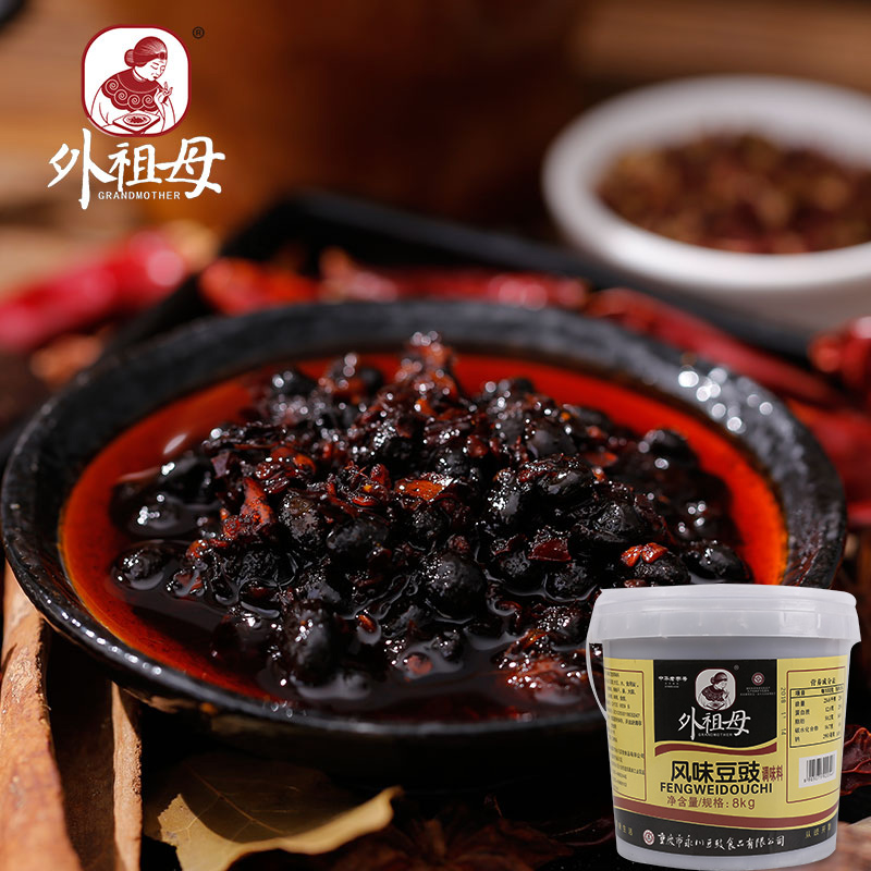 外祖母 永川风味豆豉8kg桶装商用 烤鱼配料调味品 香辣豆豉下饭菜