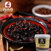 烤鱼配料调味品 商用 香辣豆豉下饭菜 永川风味豆豉8kg桶装 外祖母