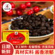 外祖母永川豆豉300g盒装 精选重庆特产炒川菜回锅肉蒸鱼炒麻婆豆腐