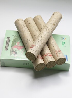 蕲春三年陈盒装家用艾条