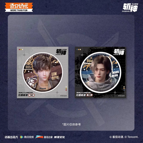 奇只好玩B200205斩神破晓前林七夜/王面夜光栅徽章2马口铁别针款