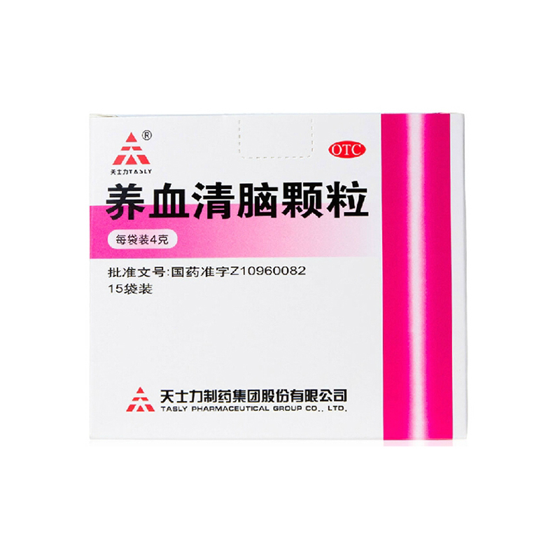 [天士力]养血清脑颗粒4g*15袋/盒