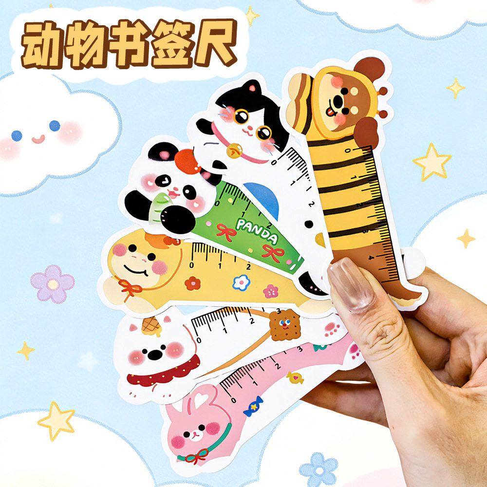 可爱小动物标尺书签奖励礼物图片