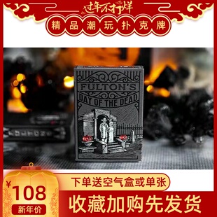野猪校长美国进口富尔顿DayOfTheDead万圣节魔术花切收藏扑克纸牌