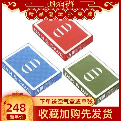 野猪校长Anyone烟与镜A1DD联名红蓝绿棋盘魔术花切收藏潮扑克纸牌