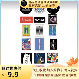 野猪校长方丹Fontaine单车anyone touch艺术大师中指猫客制化贴纸