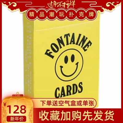 野猪校长笑脸方丹魔术花切扑克牌