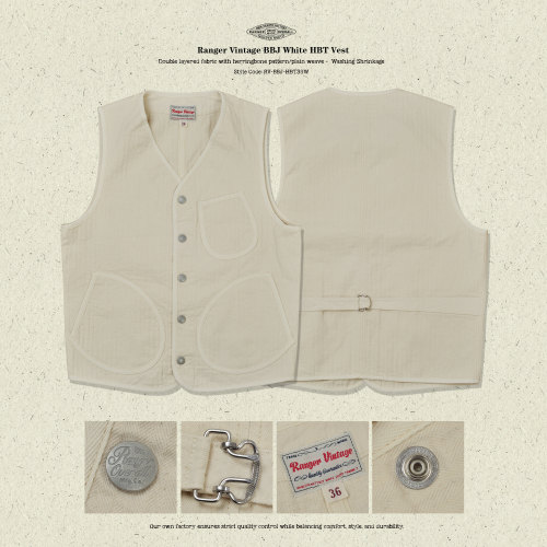 Ranger Vintage BBJ双层HBT坯布本白色美式复古马甲全棉 背心马夹