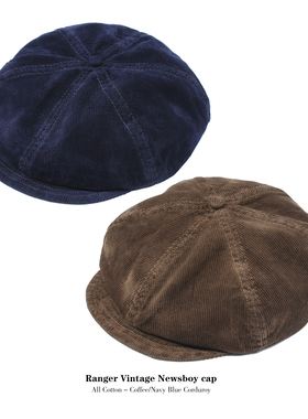 RV Corduroy Newsboy cap美式复古 秋冬款灯芯绒报童八角画家帽