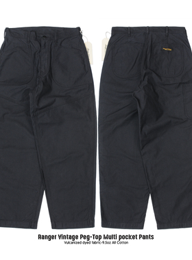 Ranger Vintage 硫化黑 多袋宽松锥形收脚小脚复古工装通勤休闲裤