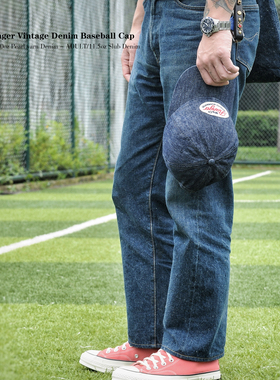 Ranger Vintage 复古原色牛仔棒球帽 男女亲子儿童鸭舌帽阿美咔叽