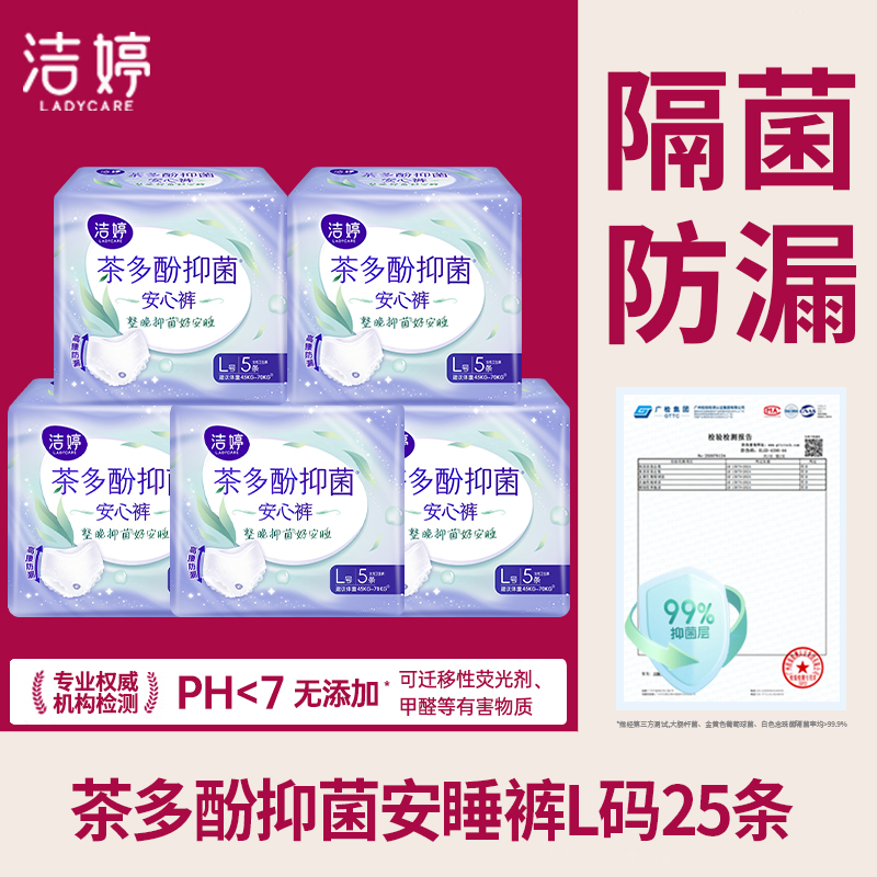 L25ʺ45-70kg ð˯־©Lҹ÷©39.9Ԫ